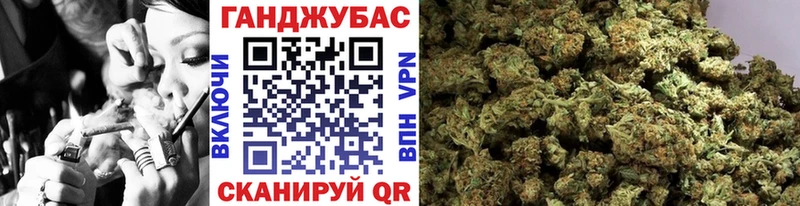 что такое наркотик  Обнинск  Каннабис конопля 